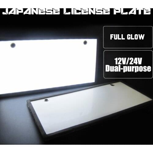 2Pcs LED Japanese Style License Plate License Number Car Decoration License Plate Frame Car Bling Accessories for Japanese Car