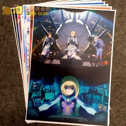 8Pcs Anime Heavy Object Picture Posters Figures Poster 42x29cm Toys for Wall Home Decoration Kids Adult Gift