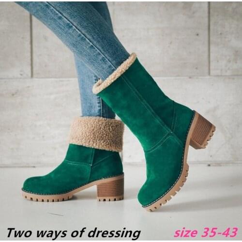 Aurinkolasit Women's Winter Boots