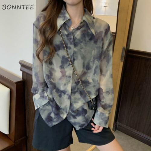 Large Size 5XL Blouses Women Tie Dye Fashion Retro All-match Harajuku Turn-down Collar Spring Chiffon Spring Korean Style New