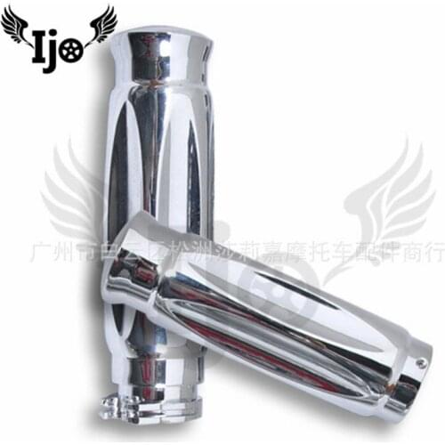 HBZ Scooter Handles