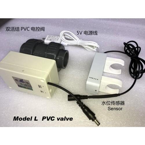 Lelv auto-valve kit without tube ,set up siphon bottom filter no need hole No adjustment required