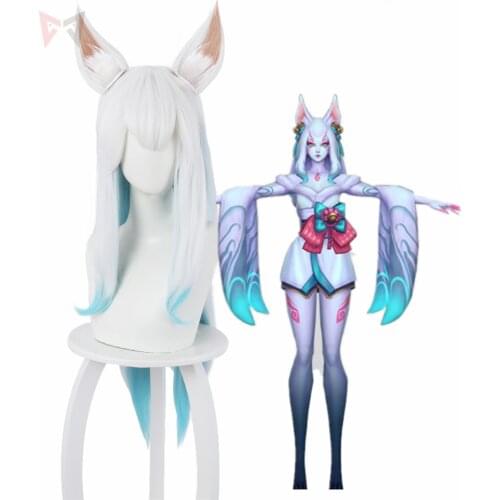 New 2020 Game LOL Ali Ahri Mixed White Blue Long Wig For Cosplay Game Party Halloween Costume Accessories