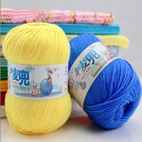 50g/Ball DIY Knitting Yarn Wool Line Baby Scarf Hat Soft Thick Silk Cotton Velvet Line Yarn For Knitting