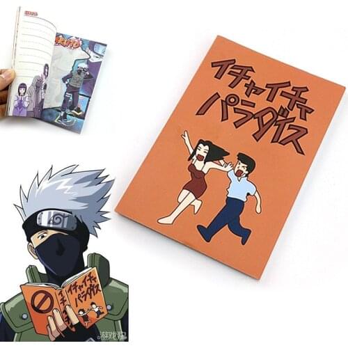 Icha Icha Paradise Notebook Anime Cosplay Book Icha Icha Paradaisu Prop Men Women Gifts
