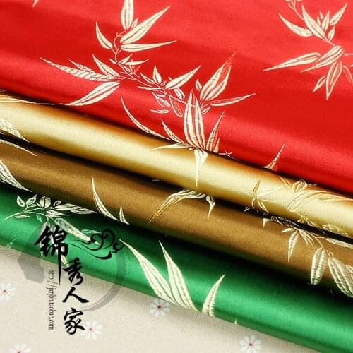 Ancient silk jacquard fabrics mahogany Tangzhuang Qipao clothing cushion pillow fabric bamboo brocade cloth/100cm*75cm