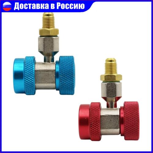 JLDVHL Car Air Conditioners