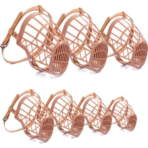 7 Sizes Brown Strong Plastic Dogs Muzzle Basket Design Anti-biting Adjusting PU Straps Mask Anti-Bite Bark Chew Muzzles for dogs