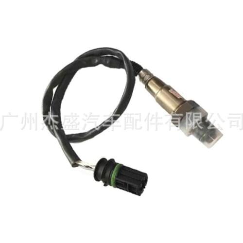 Fit For BMW car oxygen sensor 0258006795