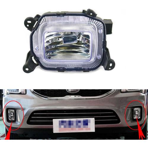 Fog Lights Assembly For Kia Sportage 2013 2014 2015 Fog Lamp Driving Car Front Bumper Grille Signal Lamp