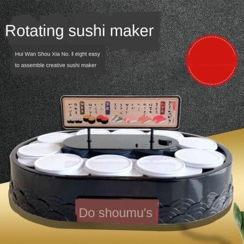 Rotary Sushi Maker Home Autogiration Sushi Dessert Cake Display Stand Birthday Party Ceremony Ornaments