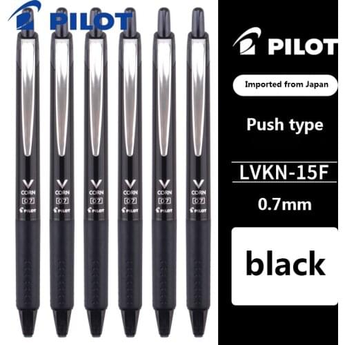 5 Japanese PILOT Pen LVKN-15F Student Exam Pen Question Special Water Pen 0.7mm Baile refill 0.7 replacement press