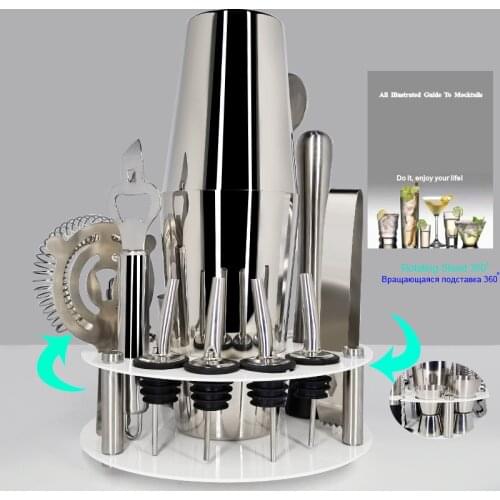14Pcs 750/600ML Stainless Steel Boston Cocktail Shaker Bar Set Boston Style Tool With Recipe and Rotating Rack Stand Holder