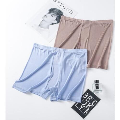 3 PACK 50% Silk 50% Viscose Knit Mens Underwear Boxer Size L XL 2XL 3XL XS101