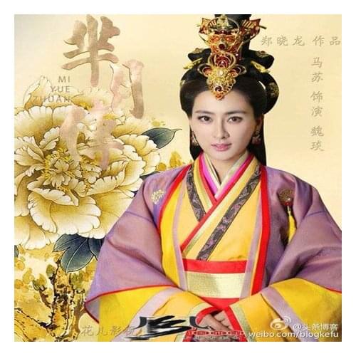 3 Designs Princess or Empress Gorgeous Hanfu Costume for Women 2015 Newest TV Play Legend of Mi Yue - Ancient Qin Empress Xuan