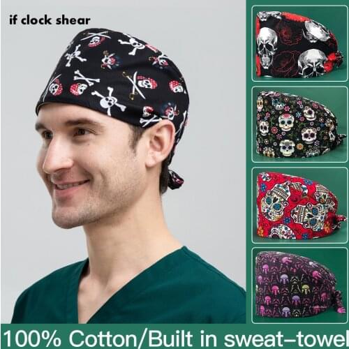Skull Print Operating Room Doctor Cap Nurse Accessories Pet Hospital Surgical Work Hat Unisex Medical Dental Clinic Nursing Hats