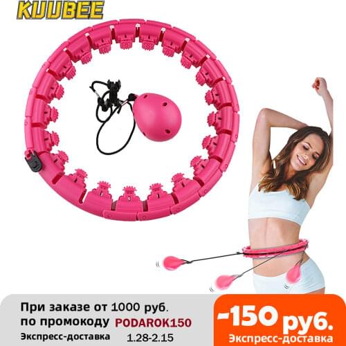 Обручи KUUBEE China At AliExpress