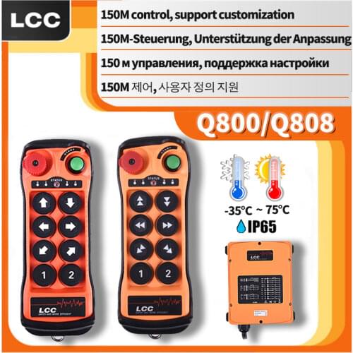 Q800 8 Channel Remote Control Crane Lifting Button Switch 8 Buttons Transmitter and Receiver for Truck Crane