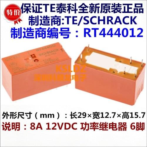100%Original New TE SCHRACK RT444012 RT444024 8A/250VAC 6PINS 12VDC 24VDC Power Relay