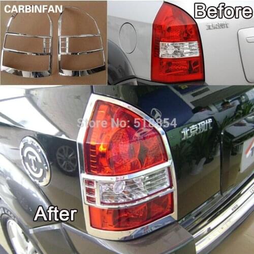 ABS Chrome Rear Headlight Lamp Cover Trim 2Pcs/Set For 2005 2006 2007 2008 2009 Hyundai Tucson