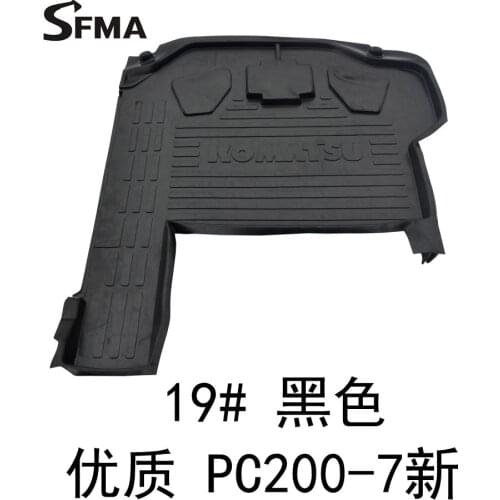 Free shipping for Excavator parts Komatsu PC200-7 Old/New Cab Footpad Floor Rubber Footpad digger parts