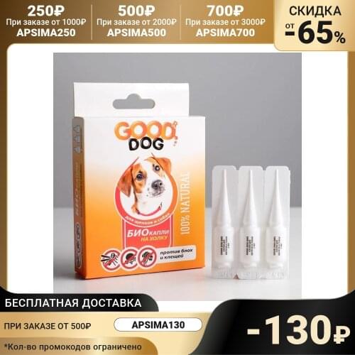 Средства по уходу за животными Gooddog China At AliExpress