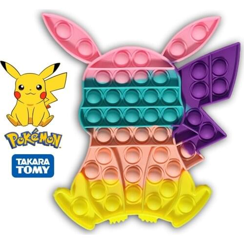 Pikachu Fidget Toys Pokemon GO Kawaii Anime Anti Stress Push Bubble Figet Keychain Antistress Reliever Kid Anti-stress Gift Girl