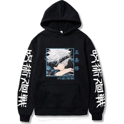 Jujutsu Kaisen Print Hoodies Women/man Pullovers Harajuku Autumn Winter Hoodied Femal Loose Casual Streetwear Sweatshirt