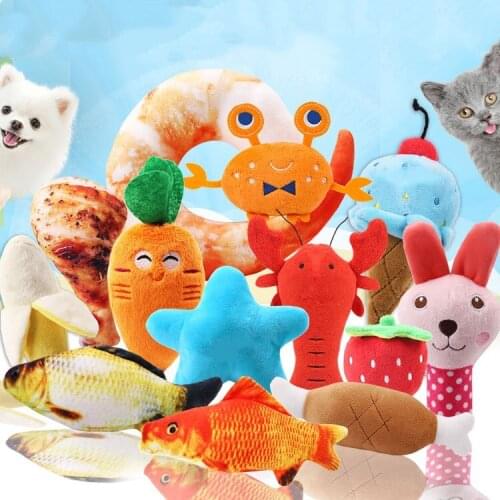 1PCS Cute Squeaky Puppy Toy for Small Dogs Soft Fleece Chew Pet Dog Toys Animal Shape Dog Accessories Pets Products
