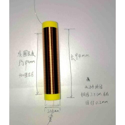 Tesla coil tube pipe