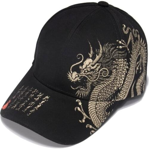 2021 new unisex cotton baseball cap Chinese dragon print adjustable hip hop hat outdoor sports and leisure sun hat hip hop hat