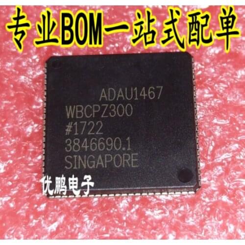 1pcs/lot ADAU1467WBCPZ300 QFN ADAU1467 WBCPZ300 100% New Original