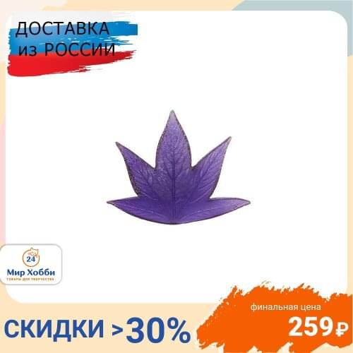 Айрис Artificial Flowers For Decoration