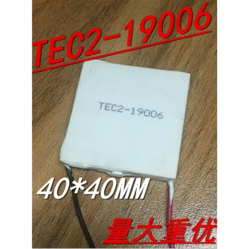 Double-layer Refrigeration Sheet TEC2-19006 40*40MM 12V6A Large Temperature Difference 82 Degrees Refrigeration Heat Dissipation