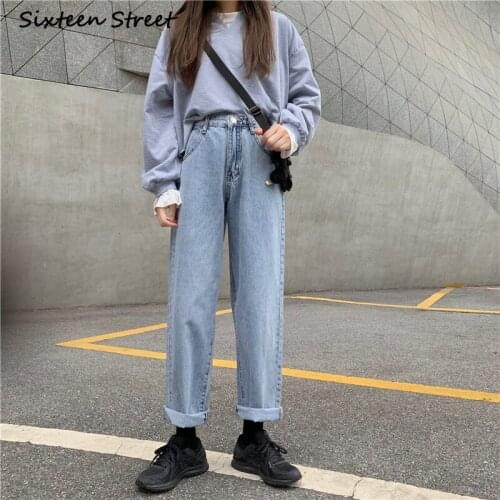 Vintage High Waist Jeans for Girls Straight Pants Casual Office Lady Button Zipper Korean Clothing Fashion Design Denim Female