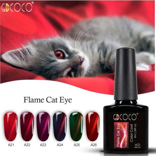 GDCOCO 3D Flame Color Cat Eye Glitter Nail Gel Polish Soak Off UV LED Nail Polish Magentic Magic Effect VENALISA Gel Lacquer