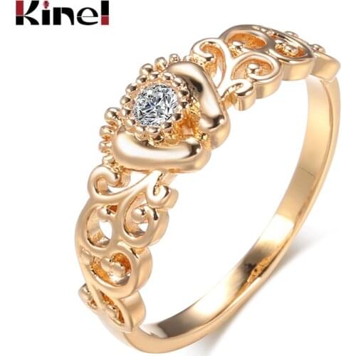 Kinel Children's Rings