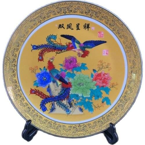 Chinese Old Porcelain Pink Double Phoenix Auspicious Pattern Phnom Penh Plate