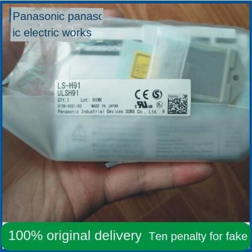 SUNX laser sensor LS-H91 LS-H21 LS-H22 detection head LS-401-C2 amplifier