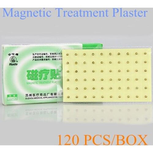 Magnetic Treatment Plaster 100 Ear Bead Slimming Body Cure Myopia Buck Auricular Magnetic stickers