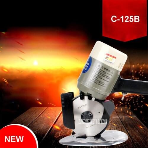 New Hot Octagonal Round Cutter Thickening Cutting Machine C-125B Copper Worm Wheel Electric Cutting Small Cutter 220v/110v 350W