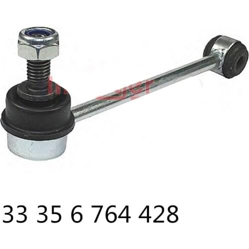 O For BMW E90 E91 E92 E93 320 325 330 335 318 316 i d M3 325 330 335 xi Rear Rod Strut Stabiliser Link 33 35 6 764 428
