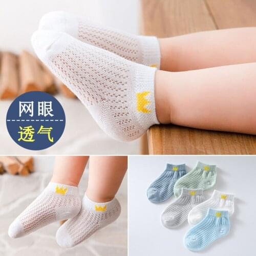 Childrens socks summer thin boys mesh breathable cotton socks 1-12 years old female socks cartoon baby socks spring and summer
