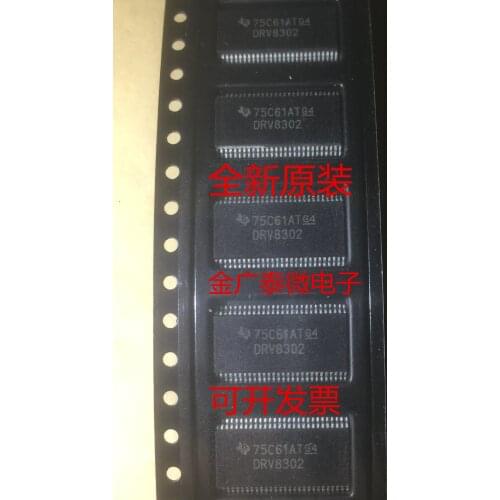 10/PCS DRV8302DCAR DRV8302DCA DRV8302 HTSSOP56 NEW