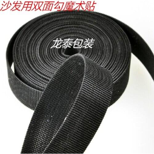Double Sided Nylon Injection Hook, 1.5''3.8cm Width 5m/lot Black, Thin and Soft Moulded Plastic Injection Hook for Loop Adhesive