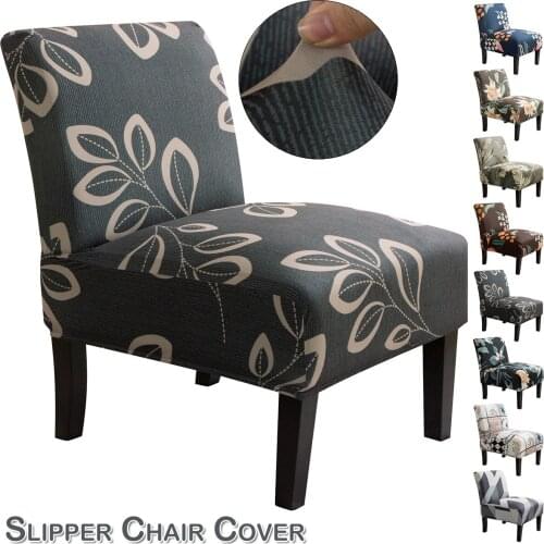 Floral Printed Elegant Elastic Chair Cover Slipcover Spandex Cover of Chair Armless Chair Cover Stretch Chair Covers Dining Room