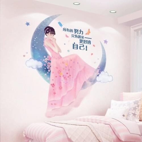 [shijuekongjian] Cartoon Girl Wall Stickers DIY Moon Clouds Wall Decals for Kids Room Baby Bedroom Dorm Nursery House Decoration