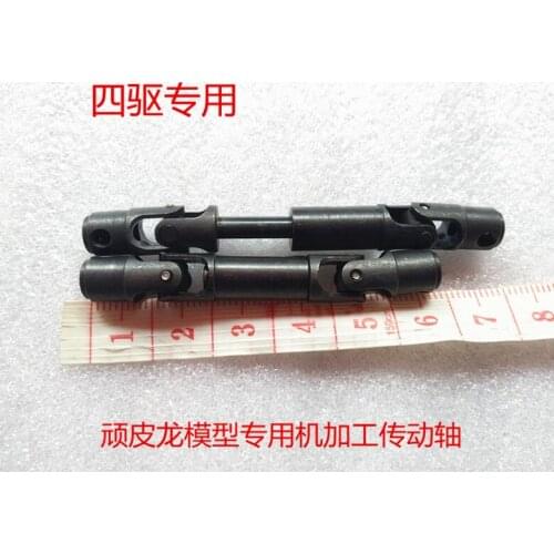 WPL B1 B-1 B14 B-14 B24 B-24 C14 C-14 1/16 Military Truck RC Car spare parts upgrade metal universal joint drive shaft