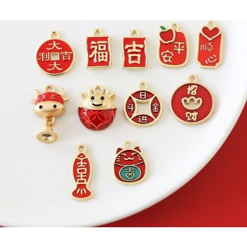 10pcs New Years earrings Cute auspiciousred Lucky things are good for the year of the Ox jewelry bracelet accessories materials