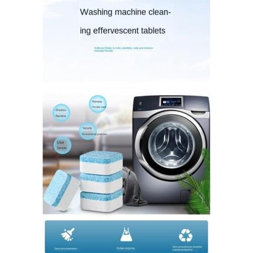 12pcs Practical Washing Machine Cleaner Effervescent Tablets for Front Load, Top Load Washers 2.6x2.6x1.2cm